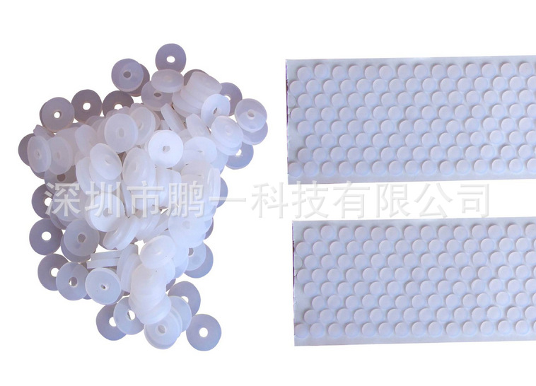 QQ截图20140410161501