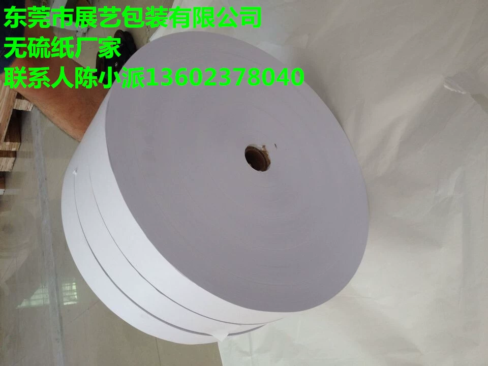 QQ图片20140702155538_副本
