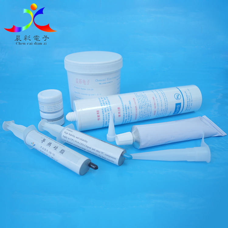 导热硅脂(膏?