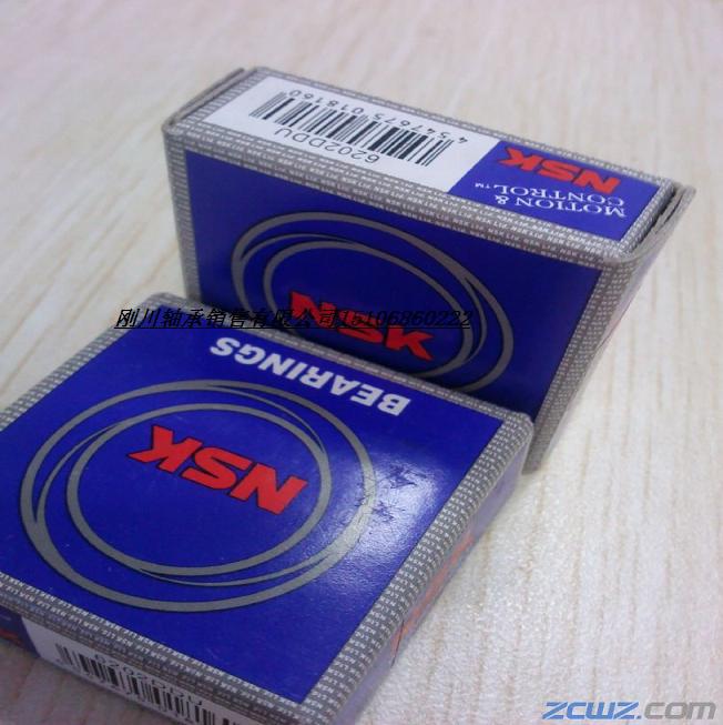 NSK6202DDU-7$