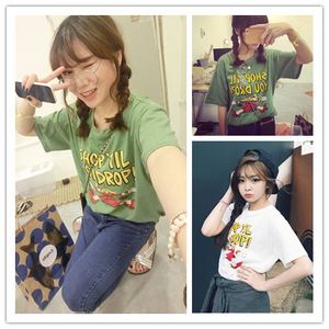 【<em>冰妹</em>】<em>冰妹价格</em>/图片_冰妹批发/采购_冰妹厂