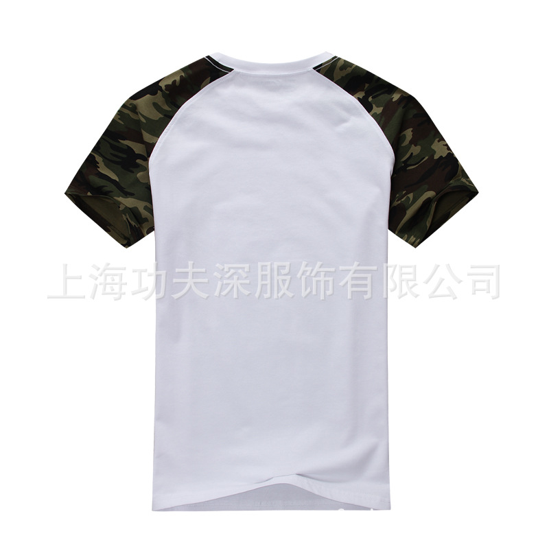男白军反面副�? height=