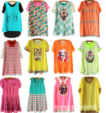 <em>日韩少女装品牌</em>_<em>日韩少女装品牌</em>批发_<em>日韩少</em>