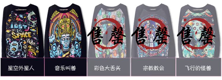 所有款式预览图04
