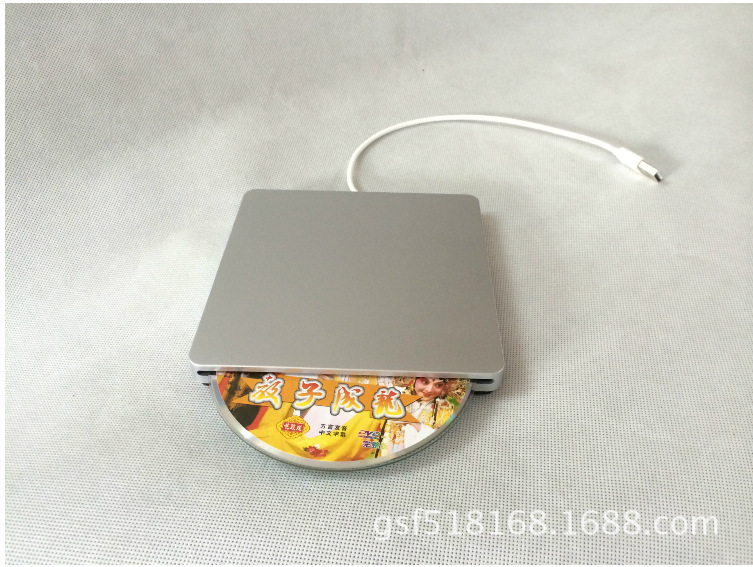 苹果笔记本外置吸入式DVD刻录 一体机 上网 ? height=