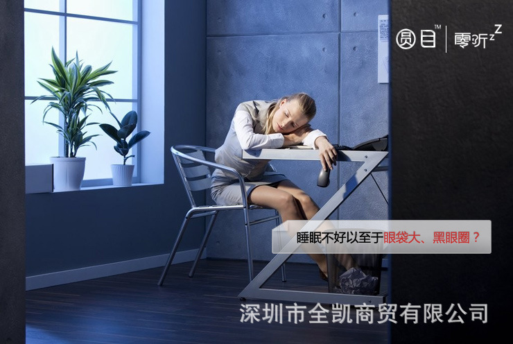 yanzhao_04