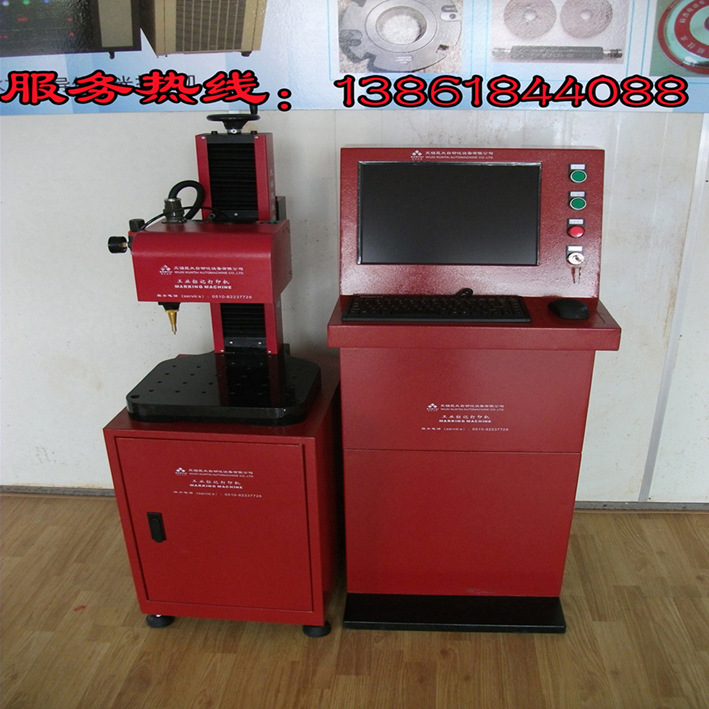 KT-QD03