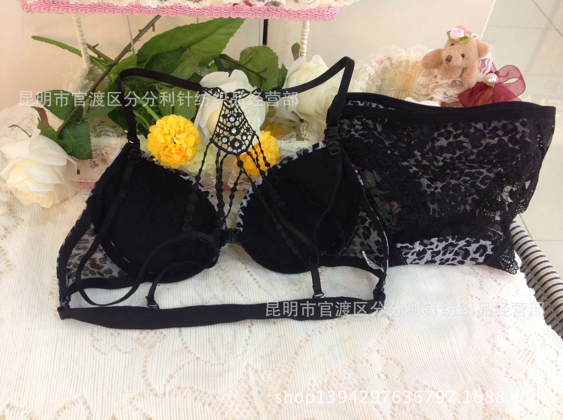 <em>文胸</em>-豹纹少女性感交叉肩细带美背内衣<em>日系</em>前