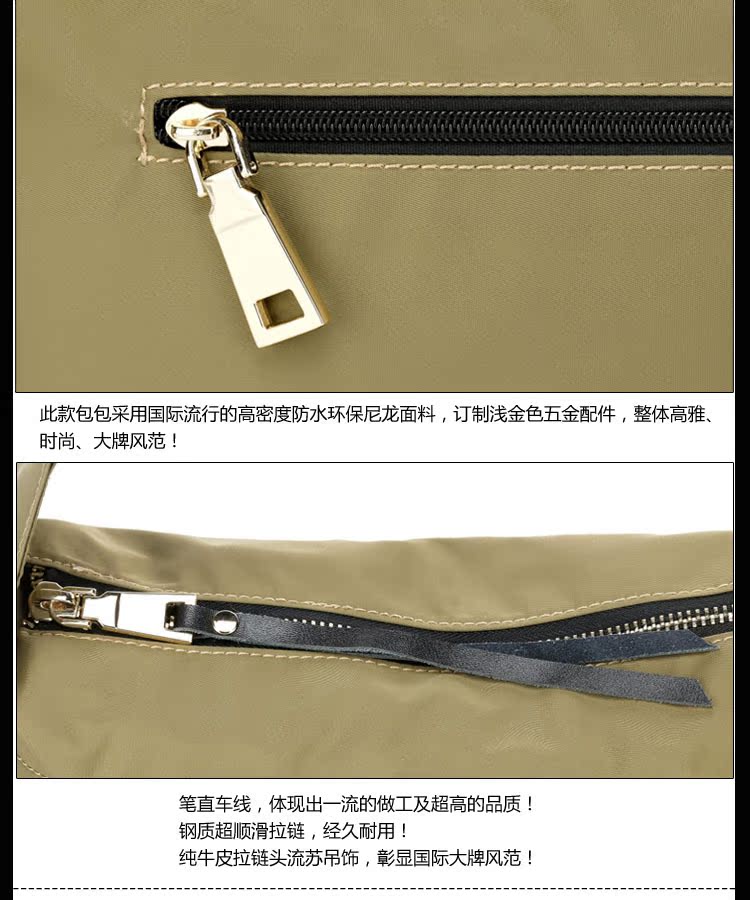 細節2