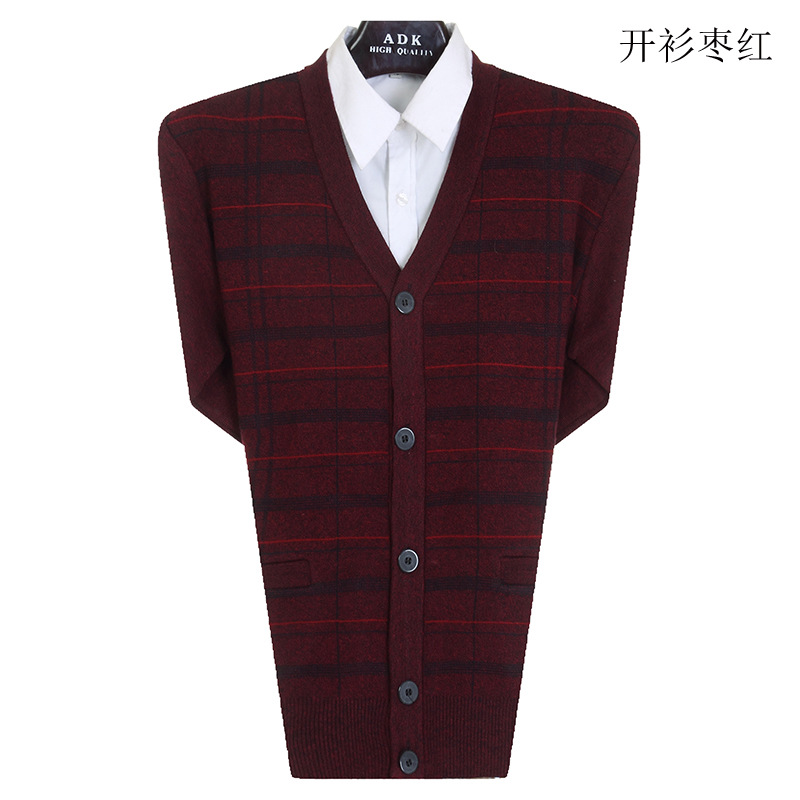 2014冬装新款男士<em>针织衫</em> <em>中老年男式</em>长袖<em>开衫</em>