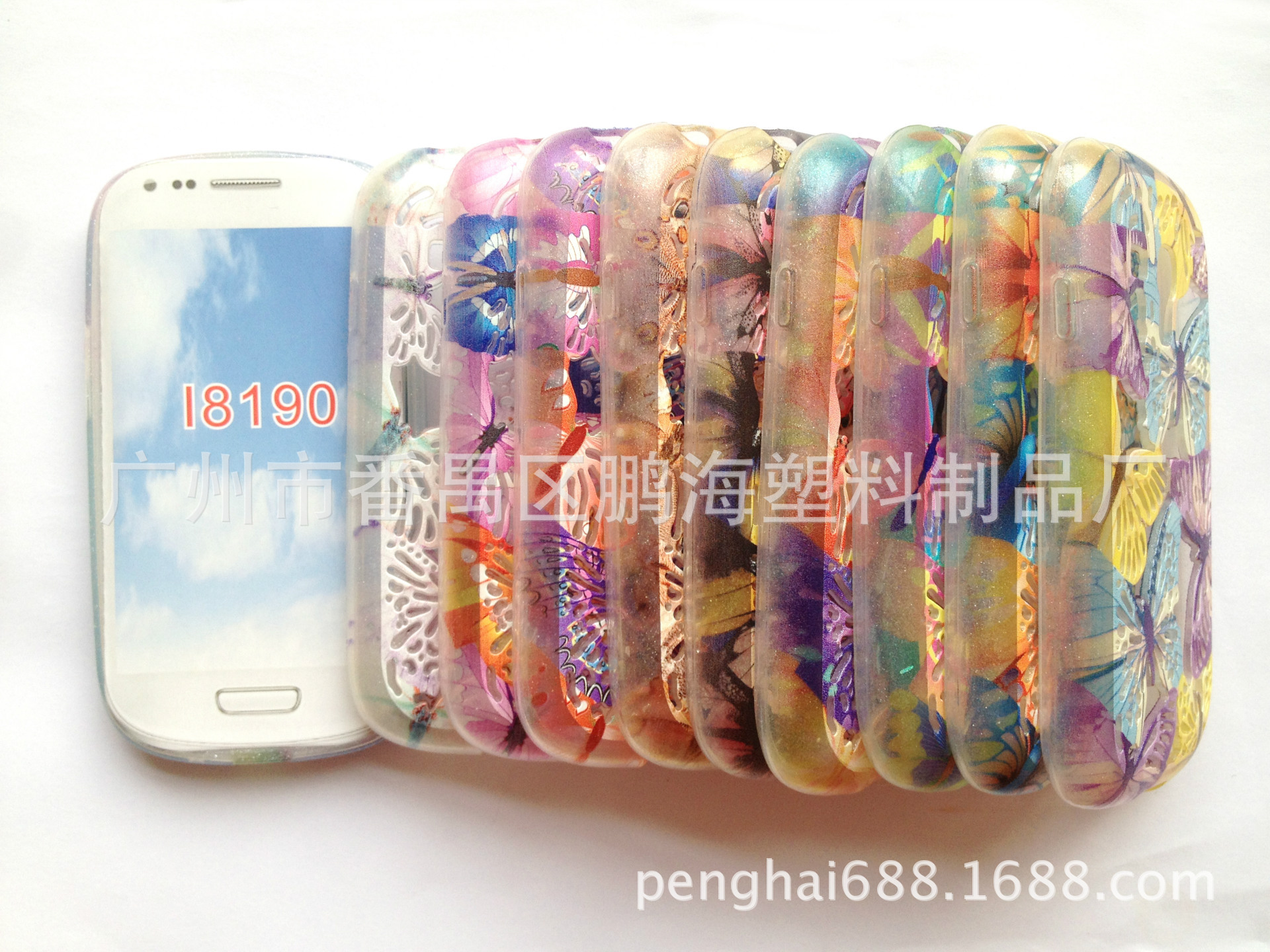 TPU三星8190镂空蝴蝶手机壳彩绘厂家