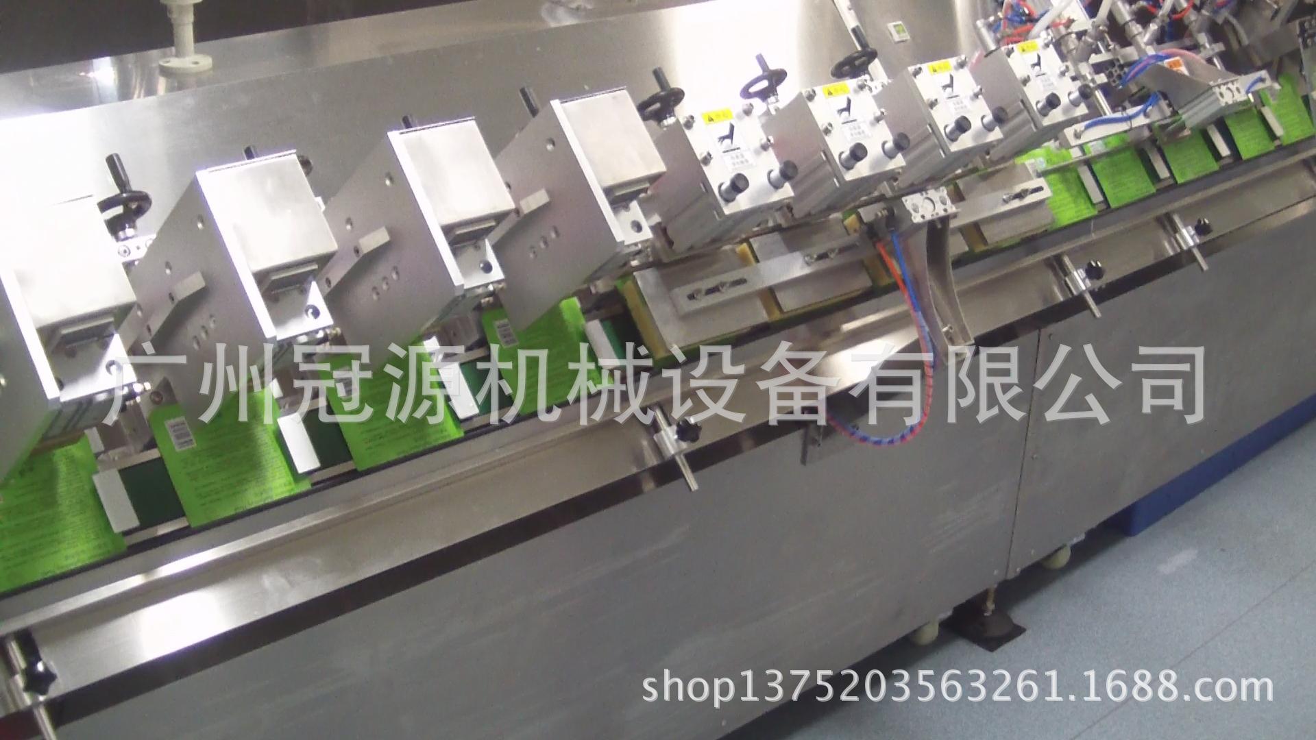 暴风截图20143187781968