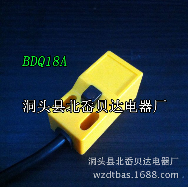 BDQ18A1