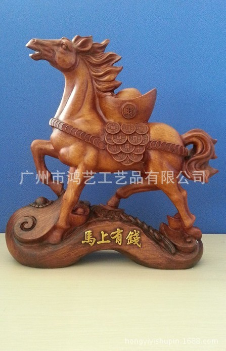 QQ图片20131118113526