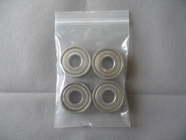 厂家直销自封袋批发 PE自封袋 食品袋 药材包