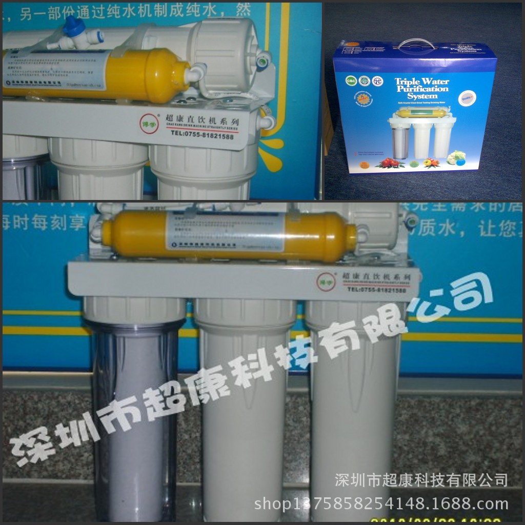 201-11_conew2