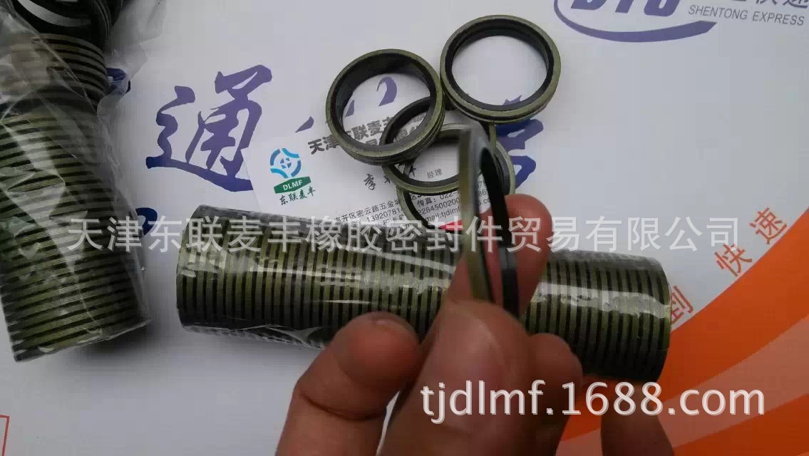高压组合? height=