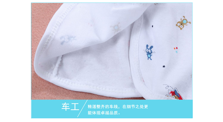 内衣2_10