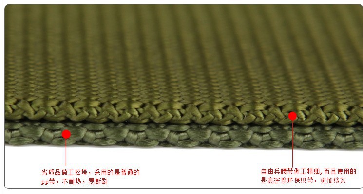 QQ图片20140319102207