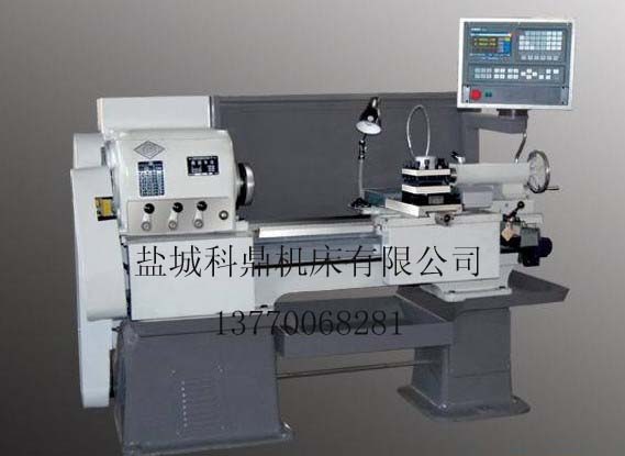 CK6136數控車床【售後一年保修,終身維護】