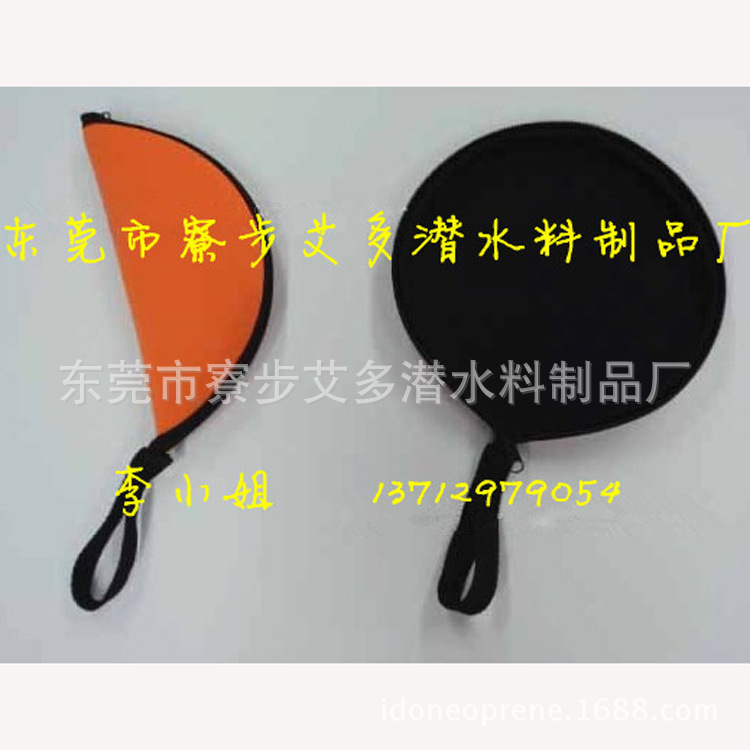 QQ图片20131231153630_副本11