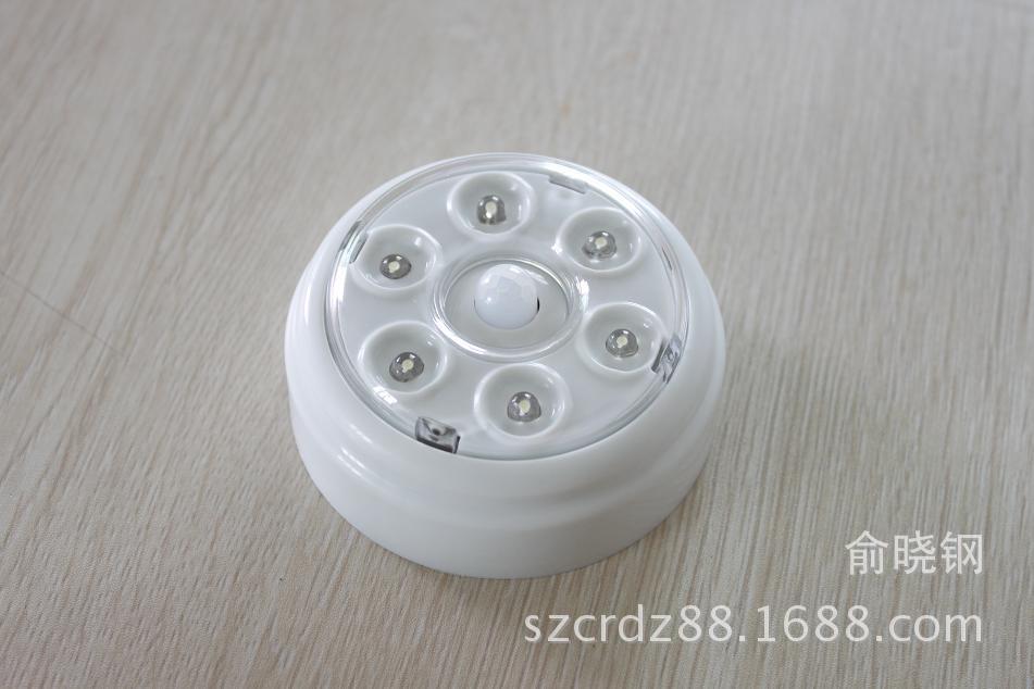 碟影感应灯1