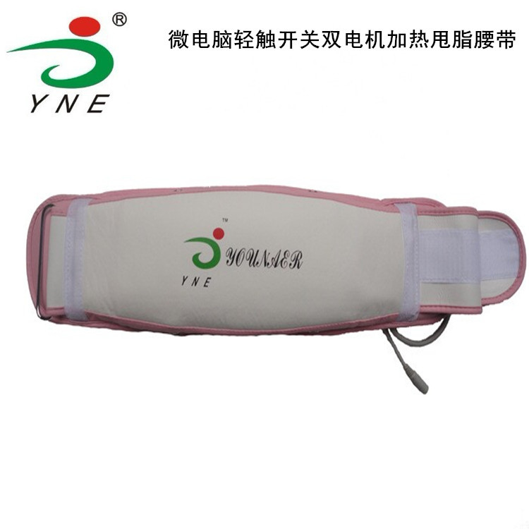 QQ圖片20141209090838_副本