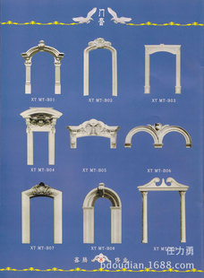 门套,窗套,罗马柱,檐线,各种grc欧式水泥构件