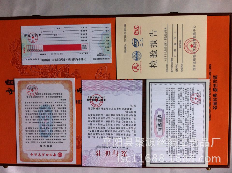 8ON)~6F}B2W2VH`JM283M]8