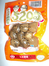 山东鹌鹑蛋_山东鹌鹑蛋批发_山东鹌鹑蛋供应