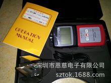 【代理包郵】BTT2880汽車皮帶張力計蘭泰紡織化纖電纜印刷張力儀