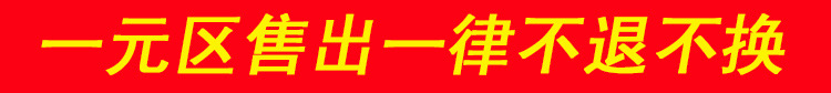 未標題-2