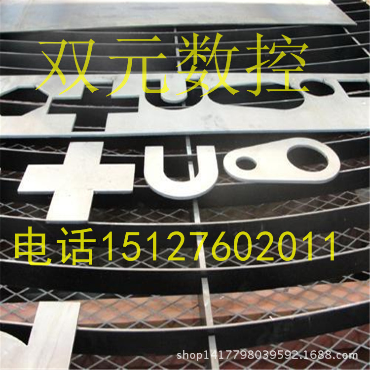 7555914_副本