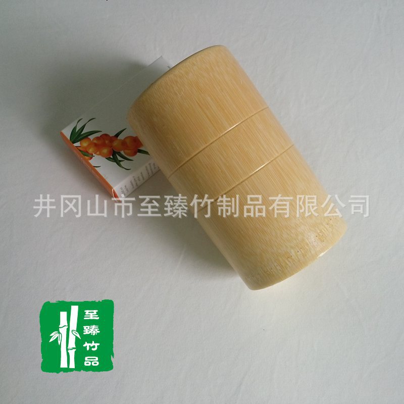 本色特大