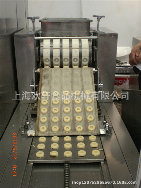 桃酥1