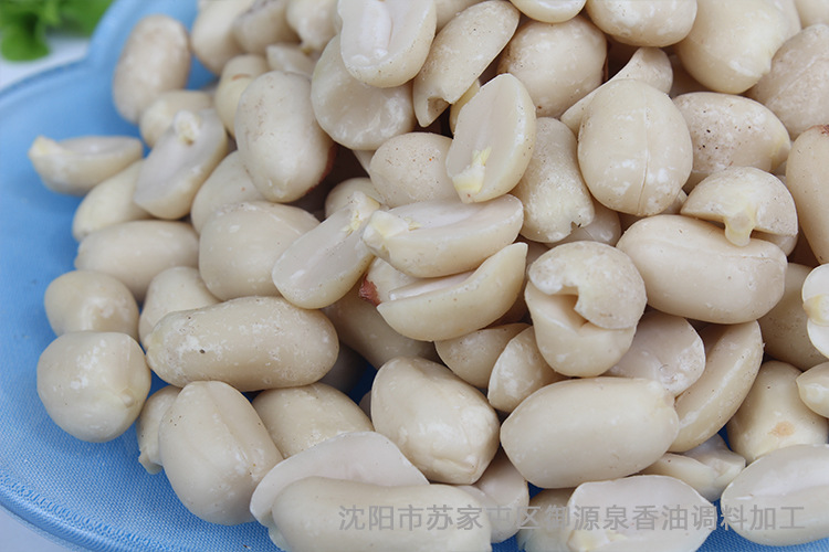 调味香料-厂家直销 正宗调味去皮花生 香醇浓郁 厨房必备-调味香料尽在阿里巴