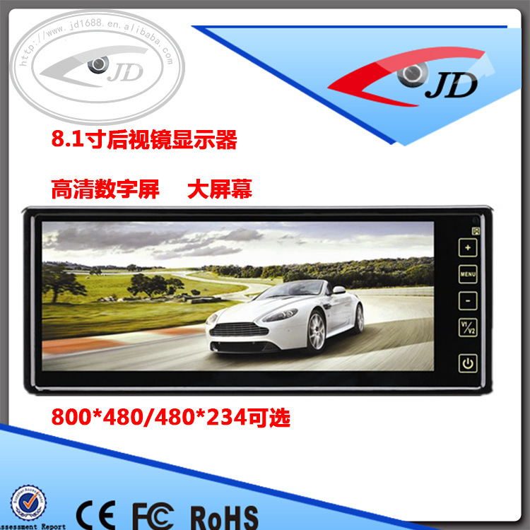 晋达-白色背景主图 (2)