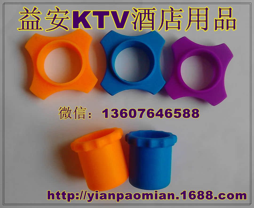 麦克风防滑圈