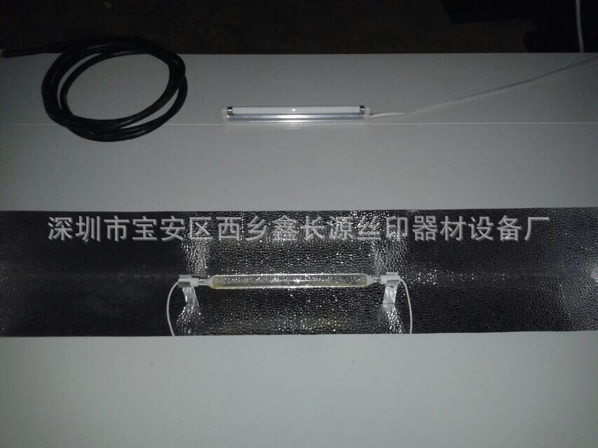 QQ图片20140614140915