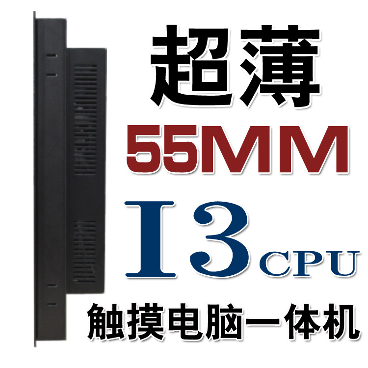 软件-进销存管理软件(支持客户端安装智能手机