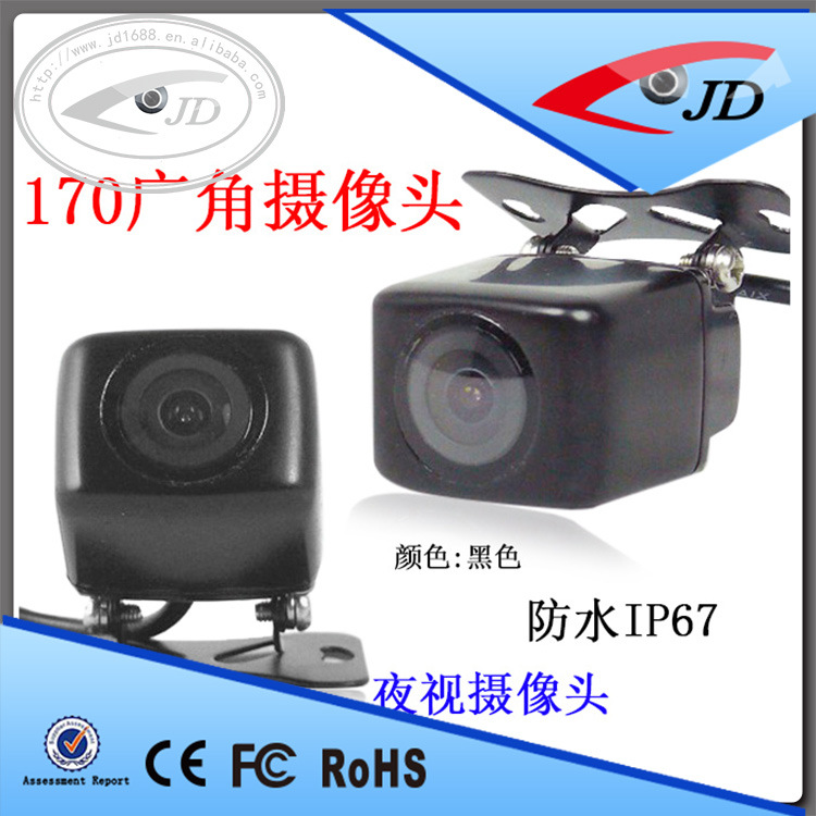 晋达-白色背景主图