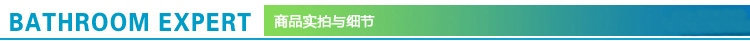 产品展示