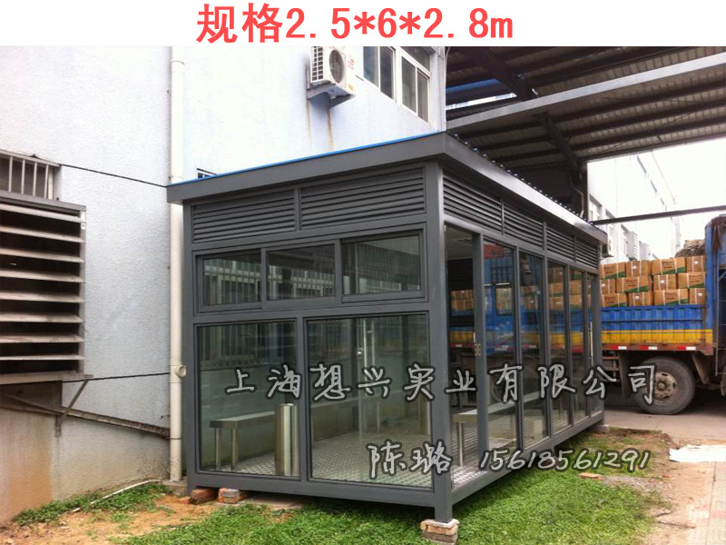 户外吸烟亭 移动吸烟房 玻璃吸烟亭 厂家直销9折优惠xx-ax011