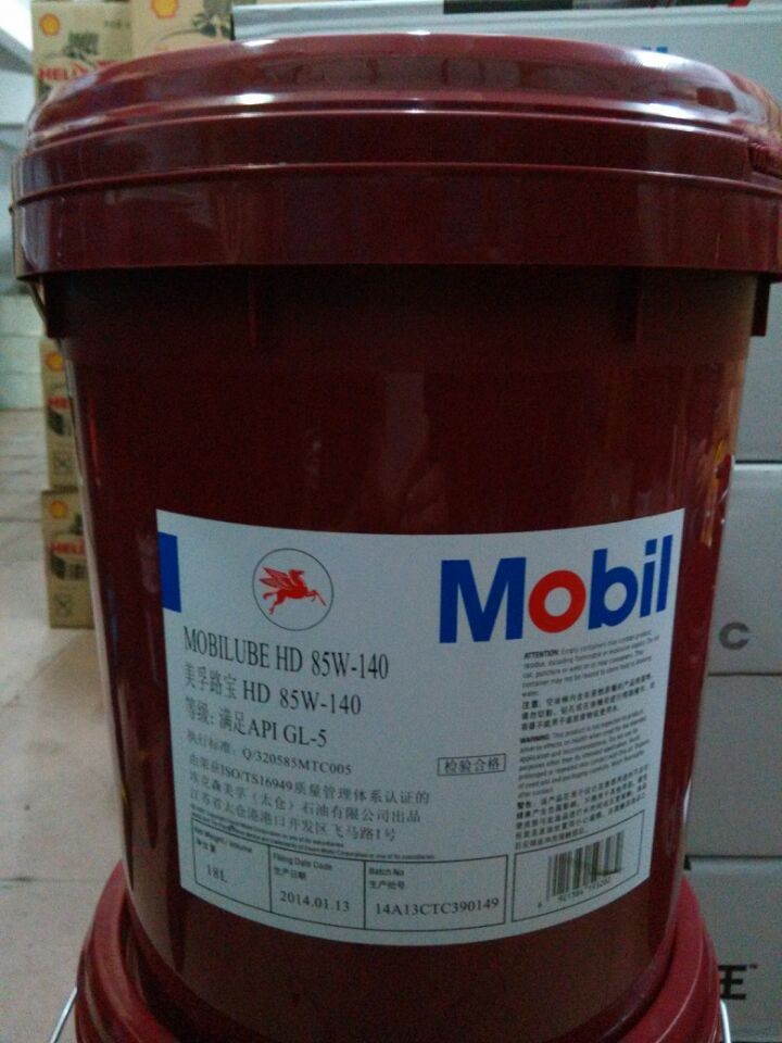 美孚车用齿轮油85W-140,85W-140复式粘度齿