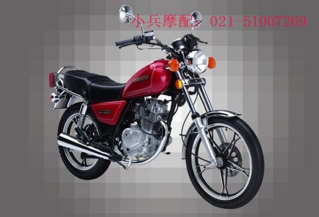 托车传动系统零件-摩托车配件 原装豪爵铃木G