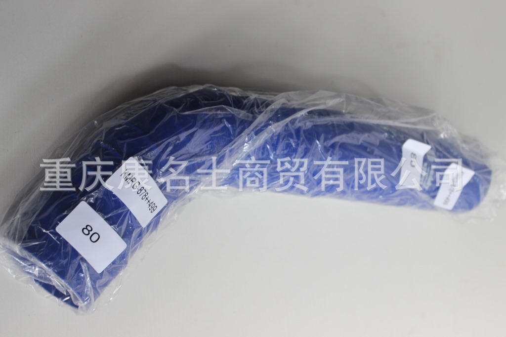 消防胶管KMRG-878++499-胶管内径80XL540XL480XH200XH360内径80X硅胶连接管,兰色钢丝无凸缘无7字内径80XL540XL480XH200XH360-1