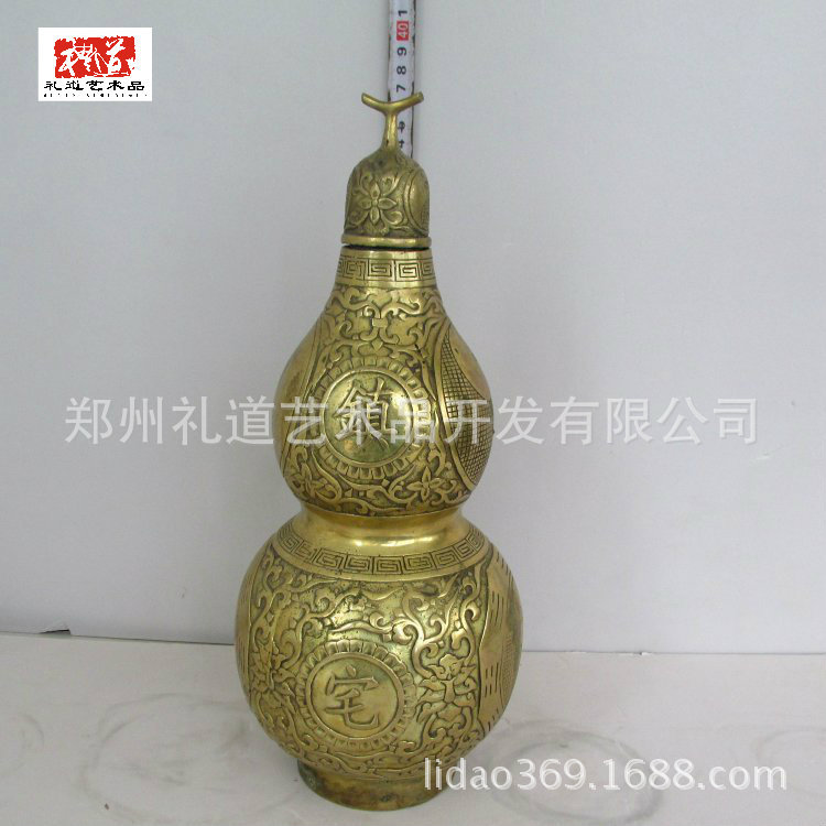 葫芦高38cm直径16cm重2.8kg (2)