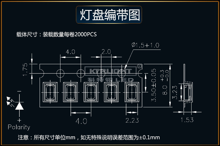 3020-單色-白色-全圖_12