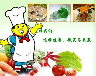 餐饮服务-工厂饭堂招标方案,食堂如何管理节约