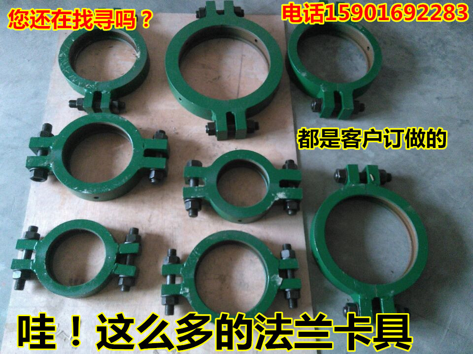 30958A49F4C3969BBA9134D8314887